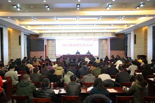 新闻图 1B2H1924.jpg