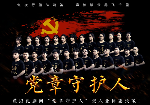 1609808942268102.png 20201225bdb083b18f9f7d850e5d9d748ccebd2f.png