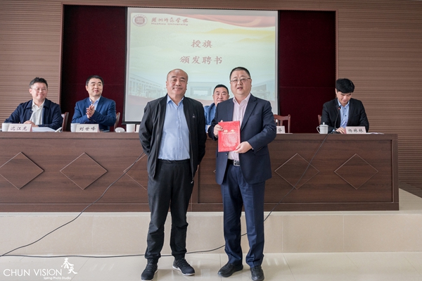 微信图片_20210423140215.jpg