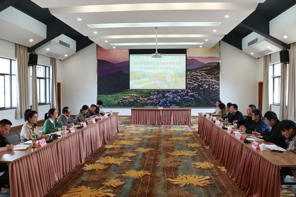 微信图片_20210326183403_副本.jpg