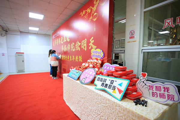 新闻图 1B2H1325.jpg