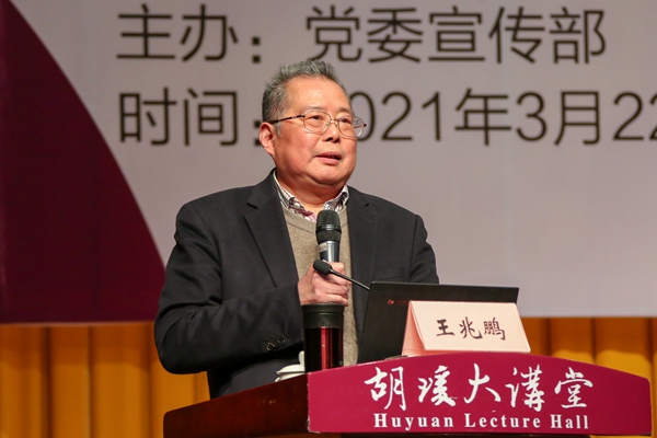 新闻图 1B2H2059.jpg