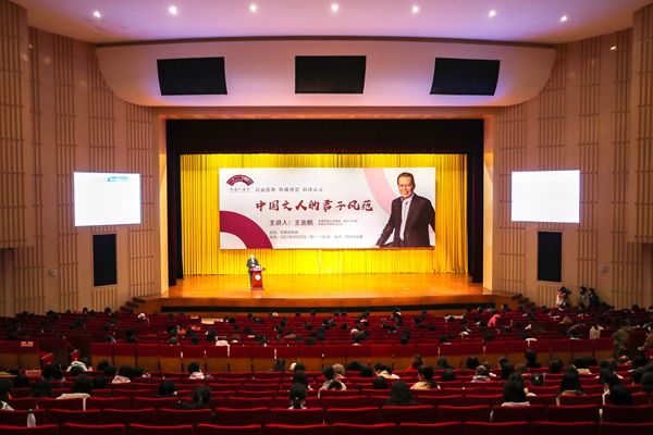 新闻图 AI8I3066.jpg