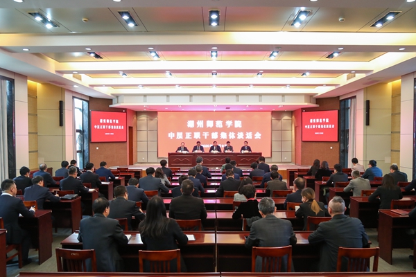 新闻图 AI8I1655.jpg