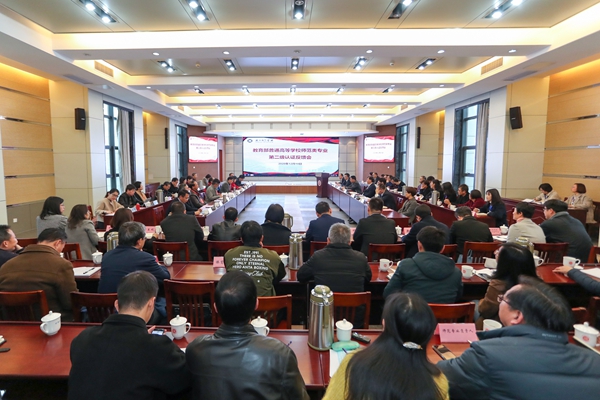 新闻图 AI8I3875.jpg