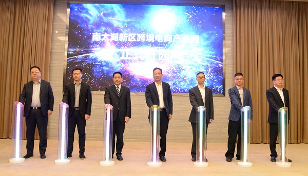 1604473844965441.jpg 微信图片_20201104150738.jpg