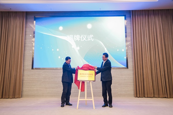 1604537261954655.jpg 微信图片_20201105084805.jpg