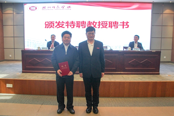 新闻图 IMG_0816.jpg