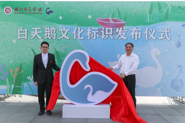 新闻图 AI8I6525.jpg