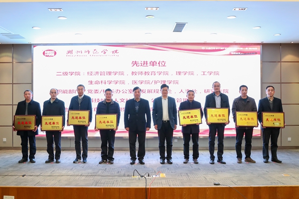 新闻图 AI8I1751.jpg