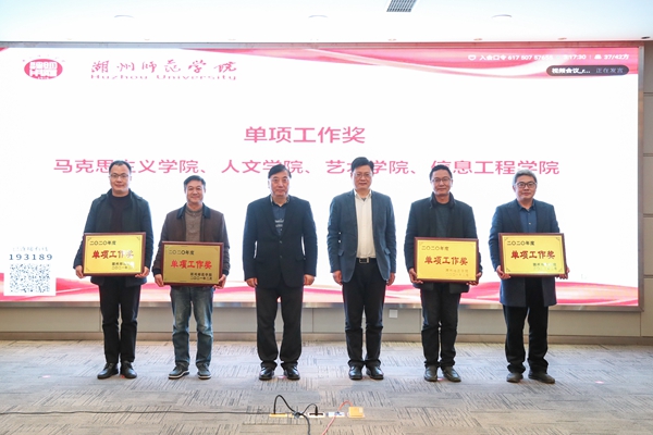 新闻图 AI8I1778.jpg