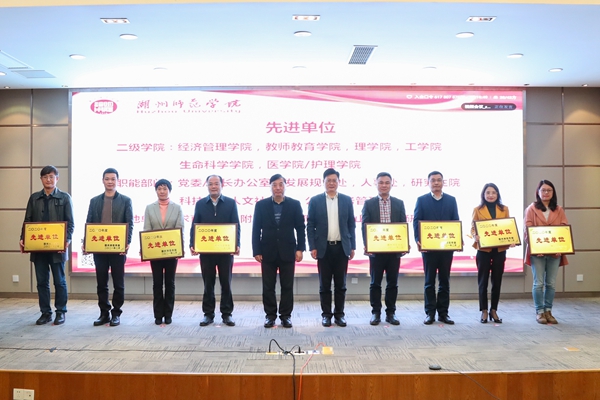 新闻图 AI8I1767.jpg