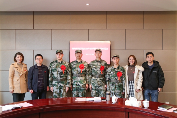 新闻图 AI8I2243.jpg