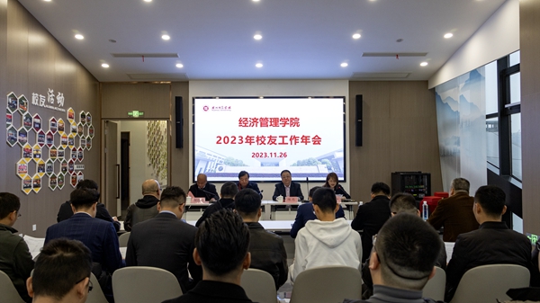 金年会- 金年会体育- 金年会官方网站第二十七届中国科协年会将于7月在北京举办 推出6个板块百余项活动