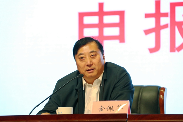 1605318421365155.jpg AI8I1796_副本111111.jpg