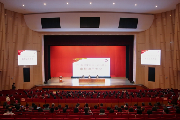 新闻图 1B2H0101.jpg