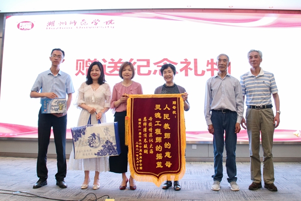 新闻图 IMG_0500.jpg