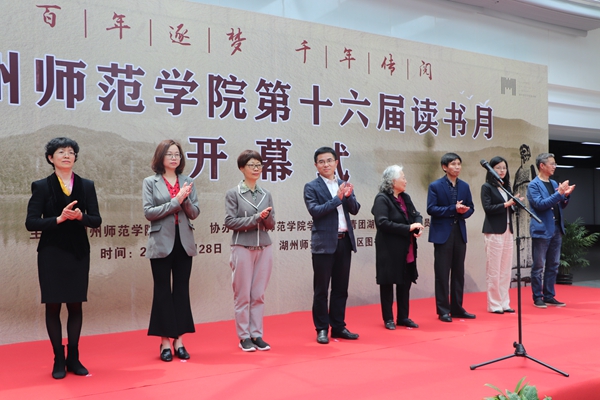 新闻图 IMG_3083 2.jpg