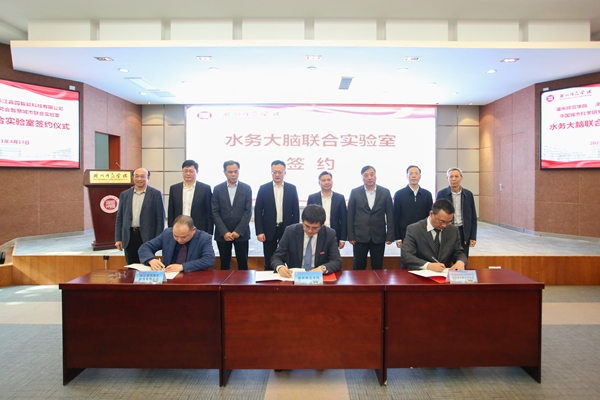 新闻图 1B2H2389.jpg