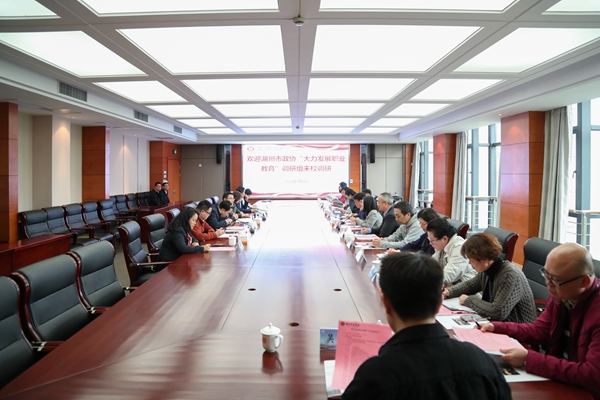 新闻图 AI8I4570.jpg