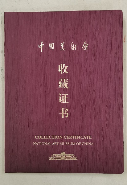 1619506847585557.jpg 微信图片_20210427145114.jpg