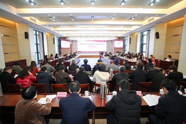 新闻图 1B2H0951.jpg