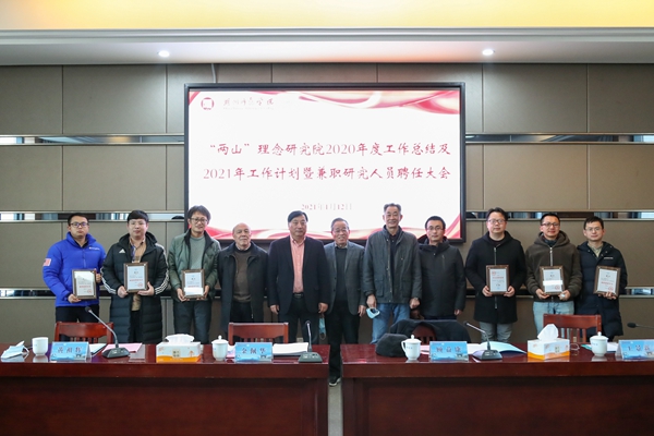 新闻图 AI8I9678.jpg