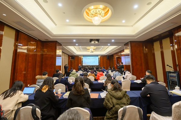 微信图片_20201221101100.jpg