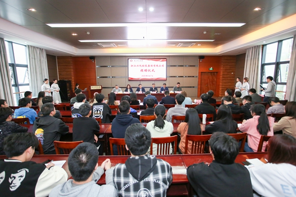 新闻图 1B2H2194.jpg