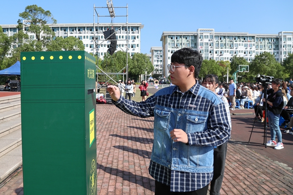 新闻图 AI8I0170.jpg