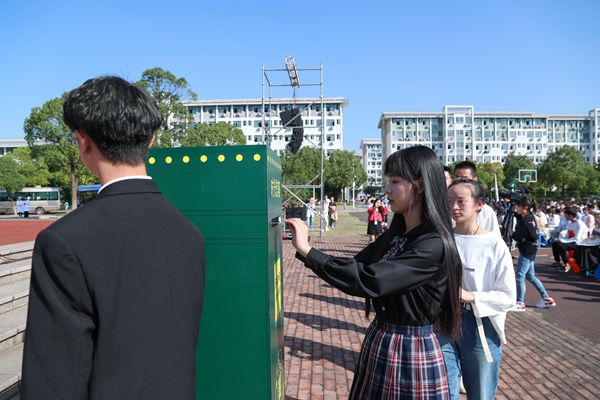 新闻图 AI8I0184.jpg