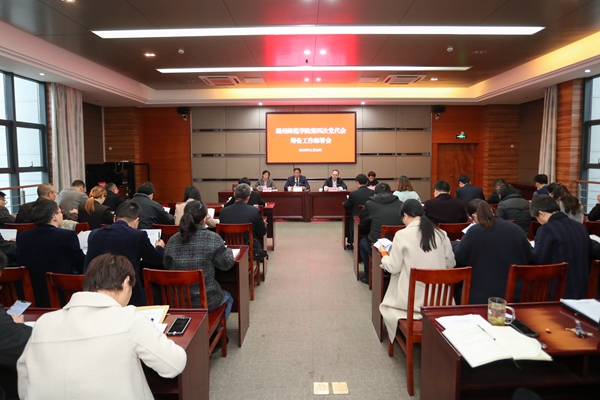 新闻图 AI8I2691.jpg