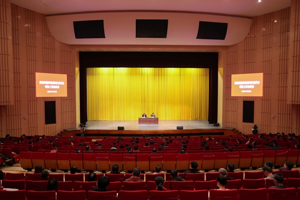 新闻图 AI8I2638.jpg