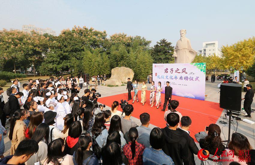 湖州:展国学魅力 扬传统礼仪(图)