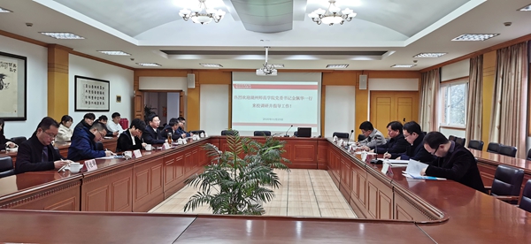 金书记照片1_副本.jpg