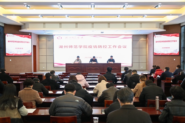 新闻图 AI8I9788.jpg