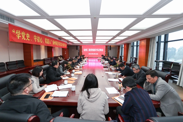 1615961165155298.jpg 新闻图 AI8I2706.jpg