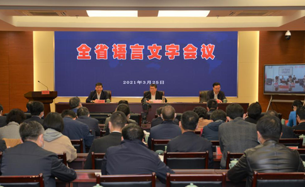 图1.png