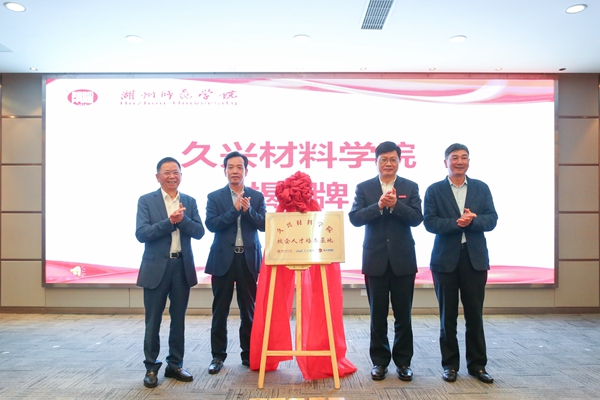 新闻图 1B2H2561.jpg