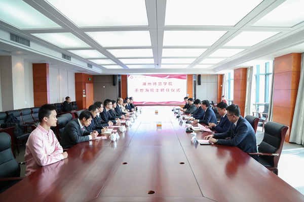 新闻图 AI8I3273.jpg