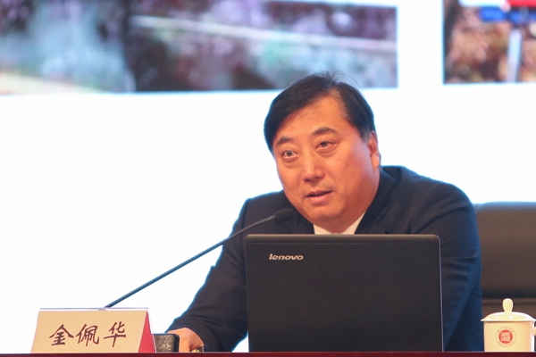 1607913569266248.jpg 2.主讲人特写.jpg