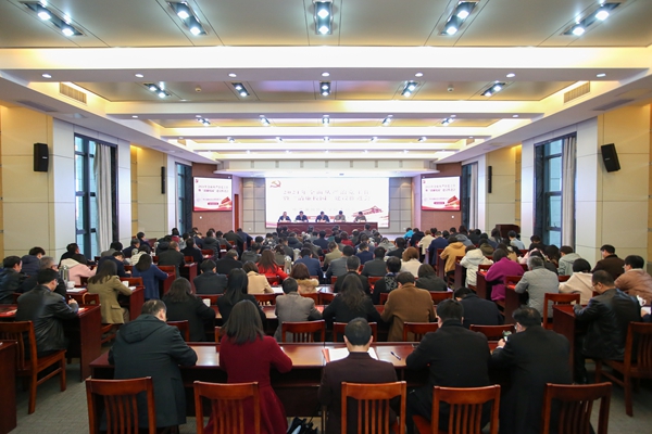 1616116054475357.jpg 新闻图 1B2H1973.jpg