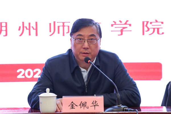 1616053387234967.jpg 新闻图 AI8I2736.jpg