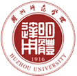 湖州师范学院-Huzhou University