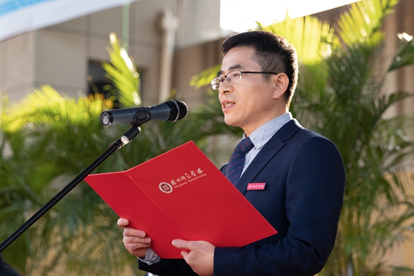 新闻图 王晨 (1).jpg