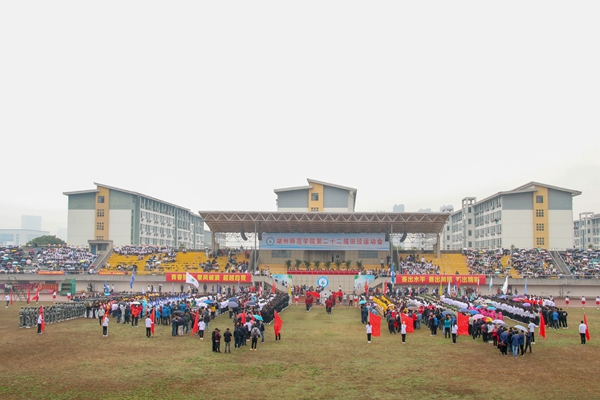 新闻图 IMG_8594.jpg