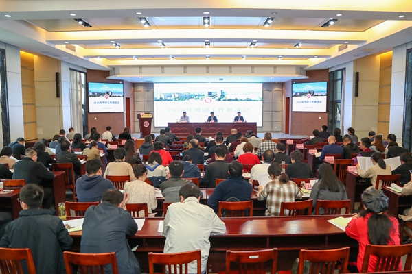 新闻图 AI8I0556.jpg