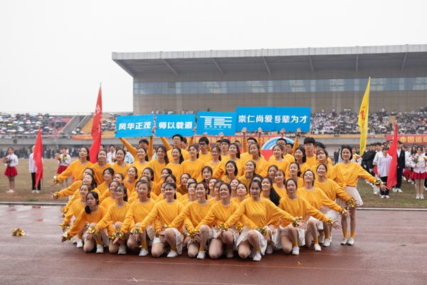 新闻图 IMG_6378.jpg